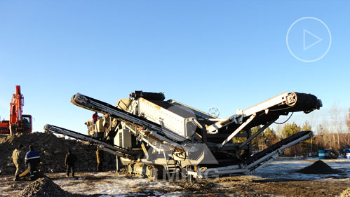 征服天坑零下45℃ 履帶篩分移動站極限挑戰