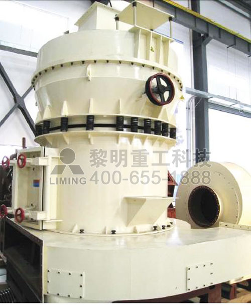 超壓梯形磨粉機