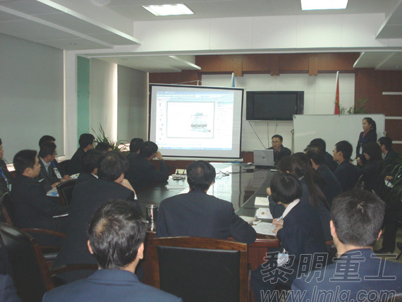 圓錐破技術交流